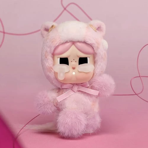 Have a Good Run Series - Plush Pendant Blind Box