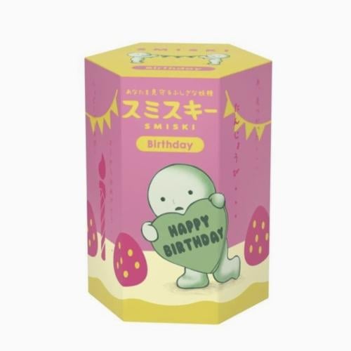 Smiski Glow in the Dark Birthday Figure
