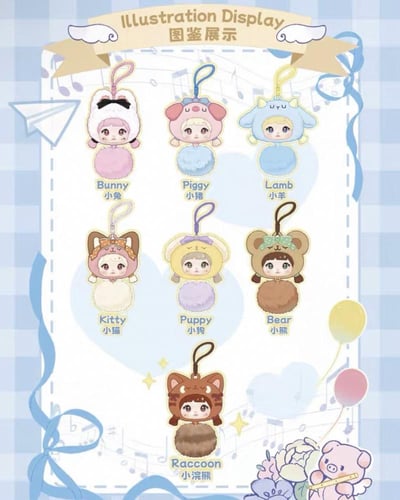 Nommi Forest Melodies Series