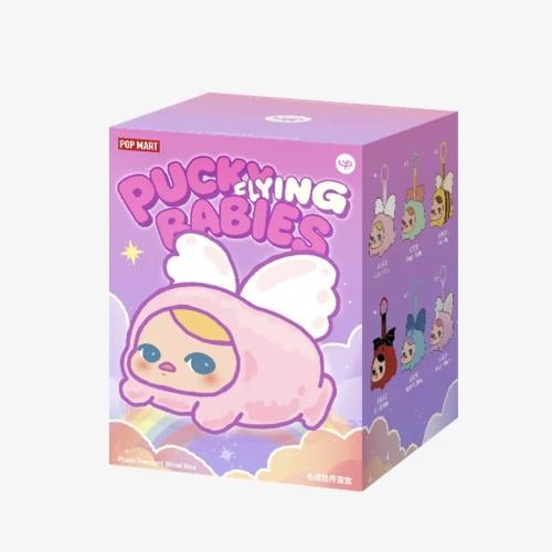 Pucky Beanie Flying Babies Series