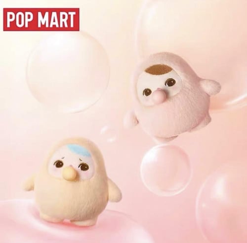 PUCKY BEANIE BUBBLE UP SERIES
