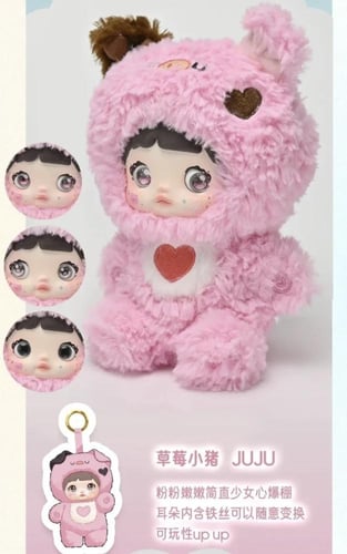 Nommi Loveliness Never Ends Blind box اصلي