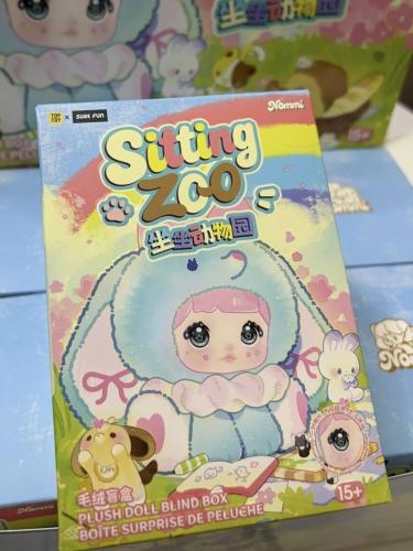 Nommi Sitting Zoo Series