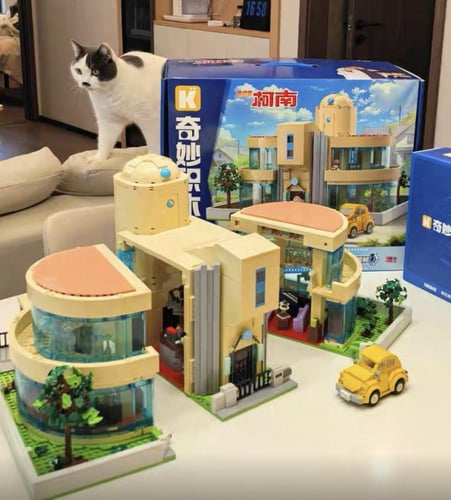 Detective Conan Agasa Hiroshi's House