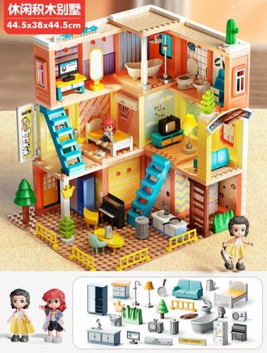 Children Play House