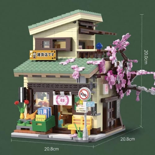 Cada Japanese Style Grocery Store House