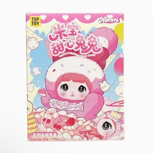 Nommi Baby Sweetheart Bunny اصلي