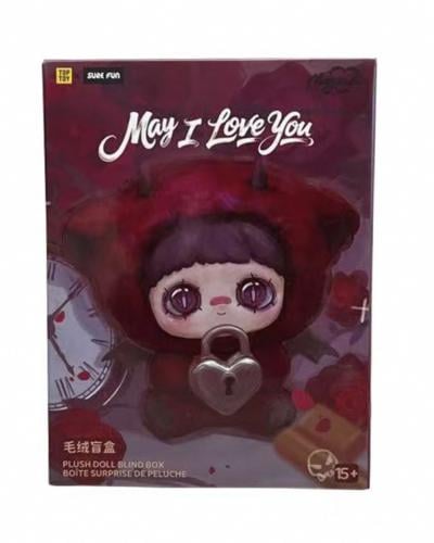 MayMei-May I Love You