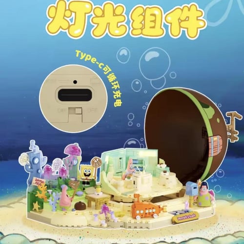 Patrick’s House