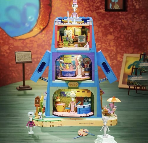 Squidward’s house
