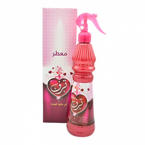 معطر مفارش ترف من عود اللؤلؤ 500 مل