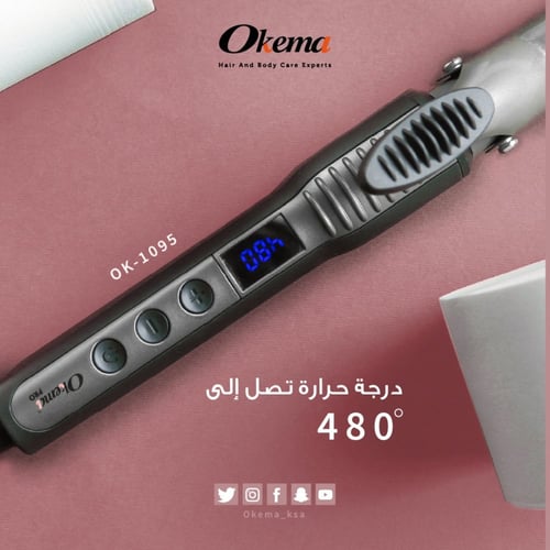 فير لف وتجعيد الشعر برو من اوكيما 25 - ملم OK-1095