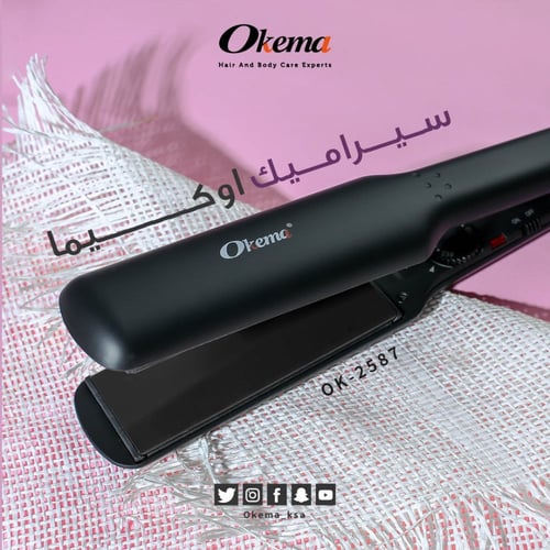 مكواة فرد وتمليس الشعر - سيراميك التورمالين OK-258...