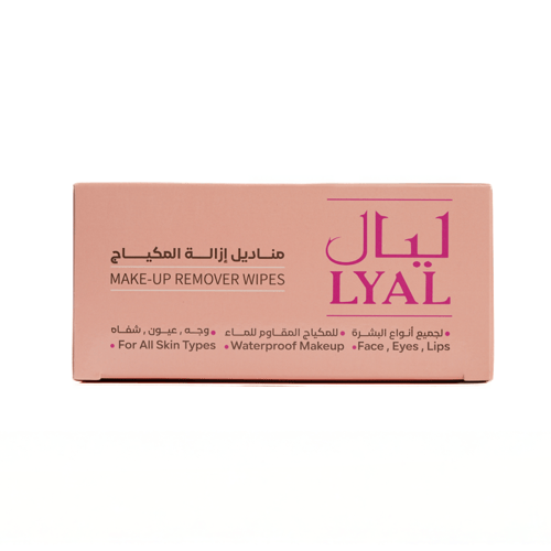 مناديل ليال لإزالة المكياج 20 منديل