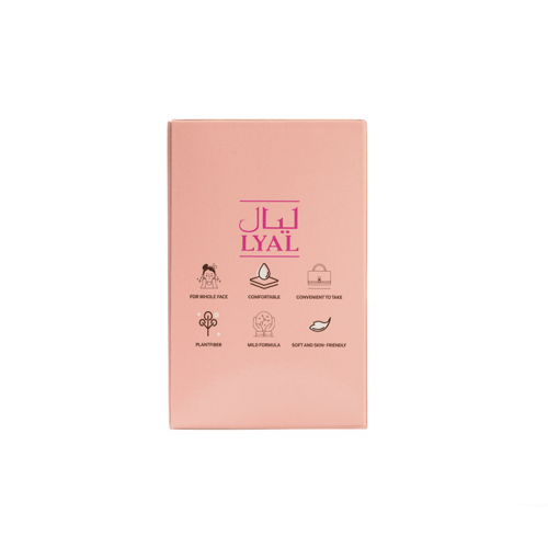 مناديل ليال لإزالة المكياج 20 منديل