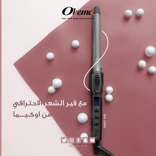 فير لف وتجعيد الشعر برو من اوكيما 25 - ملم OK-1095