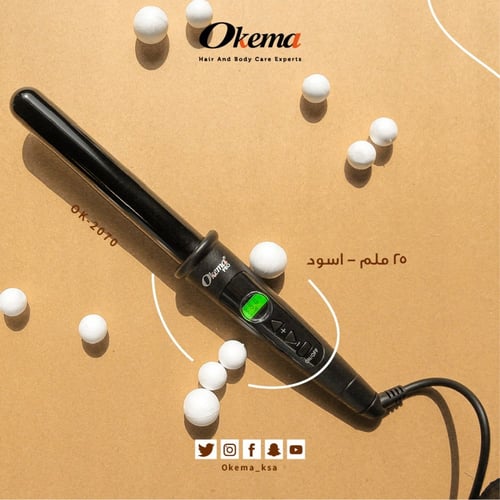 فير كيرلي الاحترافي من اوكيما - 25ملم - اسود OK-20...