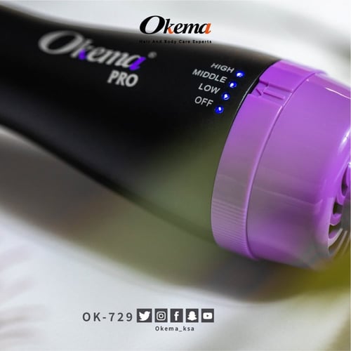فرشاة مجفف الشعر من اوكيما OK-729