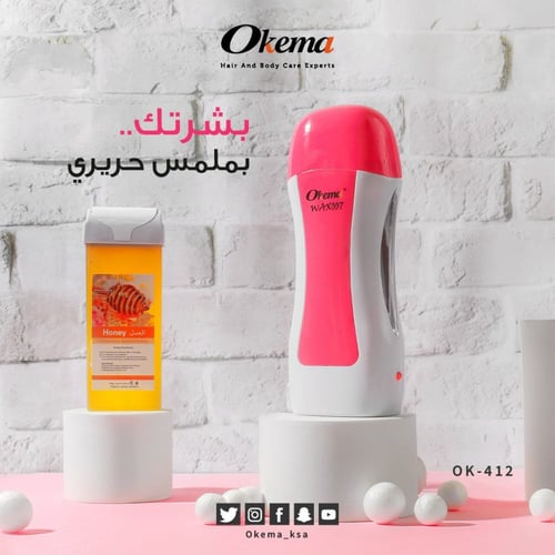جهاز تسخين شمع من اوكيما OK-412