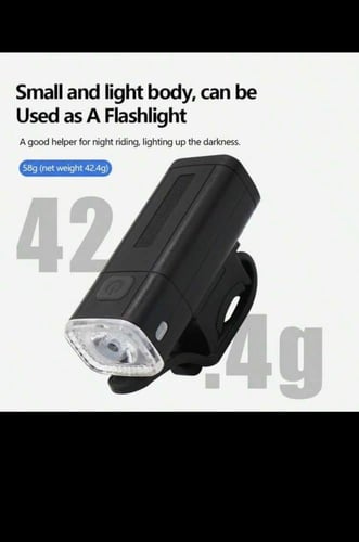 كشاف دراجة امامي