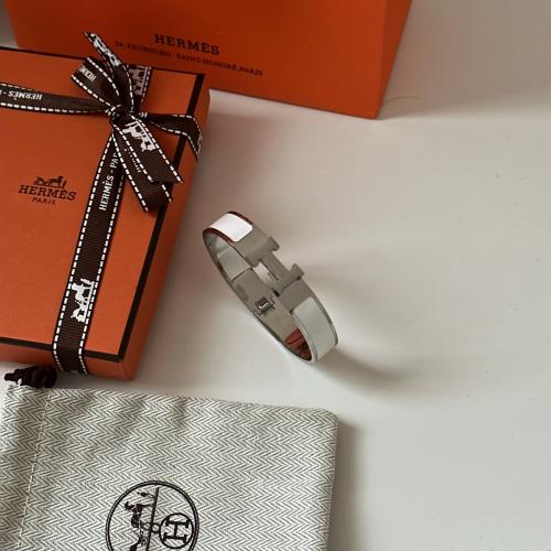 اسوارة ايرمز رجالي