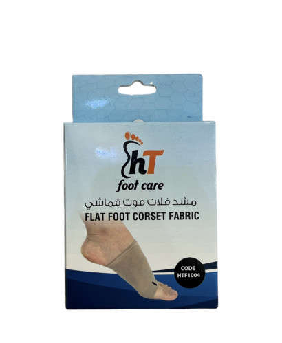 مشد فلات فوت قماشي 1004 HT