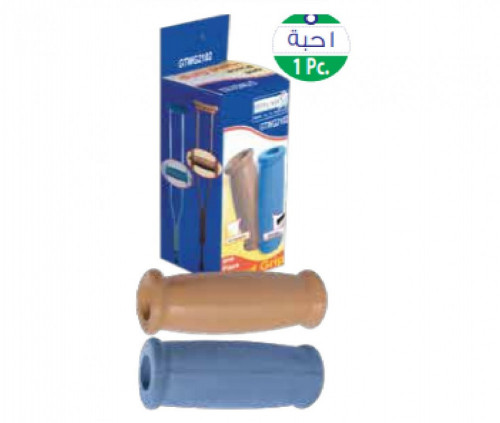 قبضة عكاز تحت الابطGTWG2102