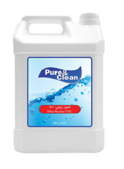 كحول ايثيلي 99% 5لتر