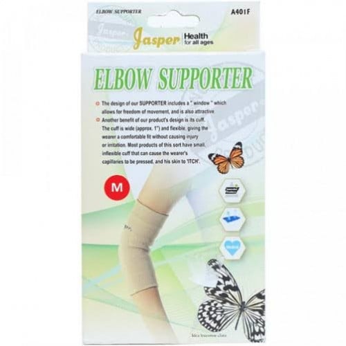 كوع بني جاسبر401