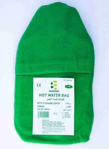 قربة ماء حار مبطنة