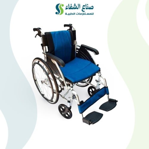 كرسي الومنيوم رصاصي تيسير KY868LAJ-A-46