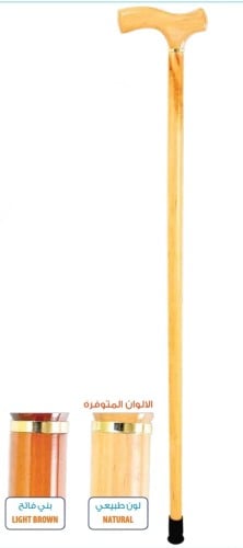 عصا خشبية 604 عالية الجودة
