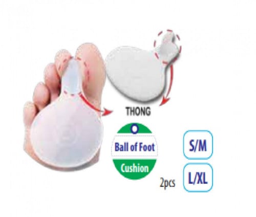 وسادة سليكون لاسفل القدم MN7055
