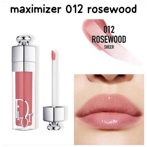 قلوس ديور - Rosewood 012
