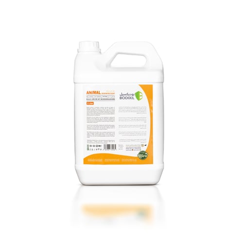 بخاخ مطهر حيوانات بوديكسيل BODIXEL