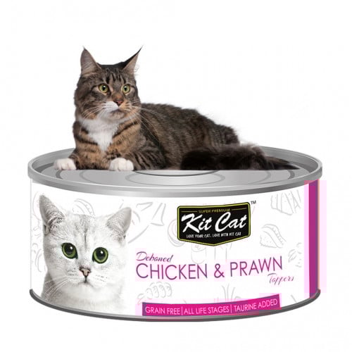 كت كات معلبات فيليه الدجاج مع الجمبري 80 غ Kit Cat...