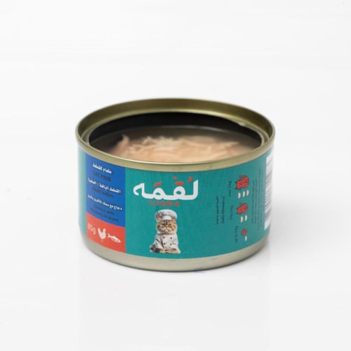 معلبات الدجاج مع سمك الماكريل في المرق للقطط الصغي...