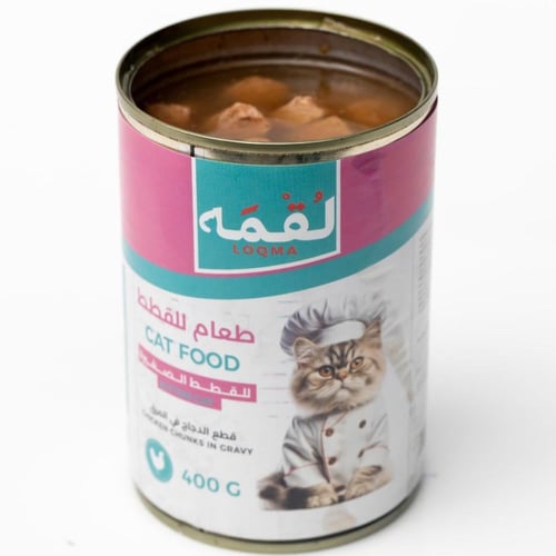 معلبات لقمة قطع الدجاج في المرق للقطط الصغيرة LOQM...