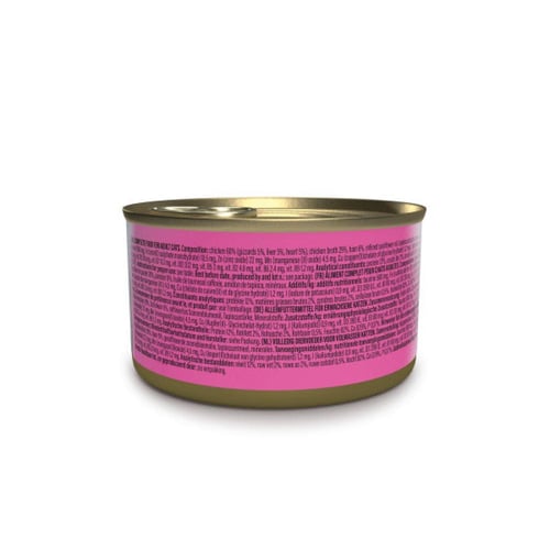 شيزر افتر دارك معلبات الدجاج مع اللحم البقري في ال...