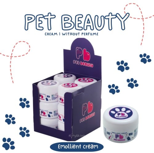 بت بيوتي كريم منعم لمعطف صحي ولامع Pet Beauty Emol...