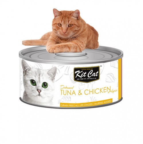 ‎كت كات معلبات فيليه التونة والدجاج 80غ Kit Cat De...
