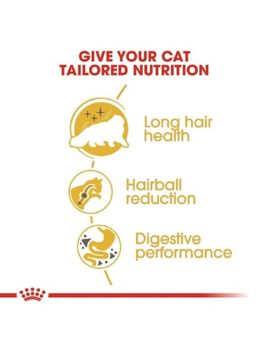 رويال كانين "بيرشن" طعام جاف للقطط البالغة القطط ا...