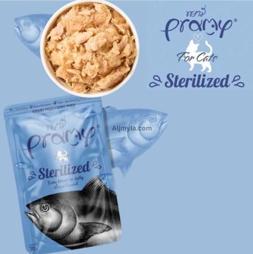 برامي اظرف التونة في الجيلي (طعام رطب للقطط البالغ...