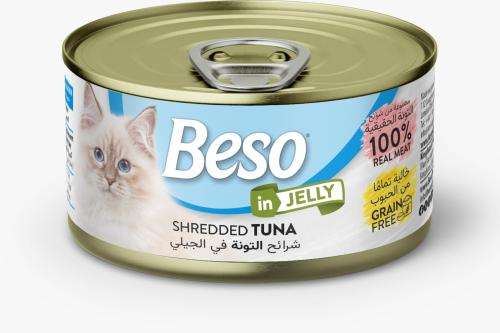 طعام رطب للقطط شرايح التونة في الجيلي من بيسو Beso...