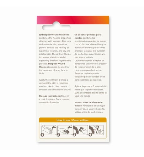 بيفار مرهم جروح الطيور - مرهم جروح القطط والحيوانا...