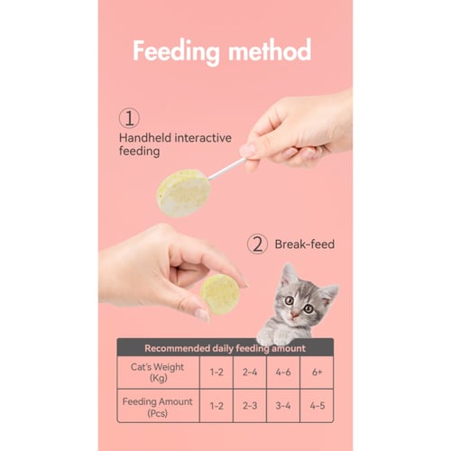 رانوفا لولي بوب حلوى مجففة بالتجميد مكافآت قطط نكه...