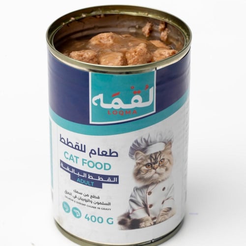 معلبات لقمة قطع السالمون والروبيان في المرق للقطط...