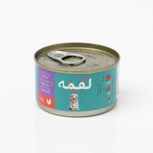 معلبات الدجاج بالجيلي للقطط الصغيرة والبالغة - لقم...