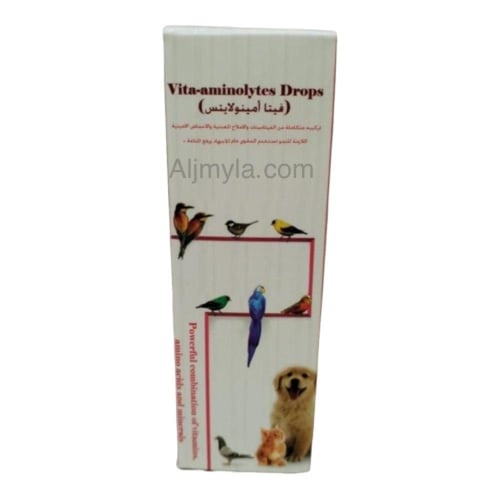 فارما فيتا أمينولايتس 20 مل Vita-Aminolytes Drops...