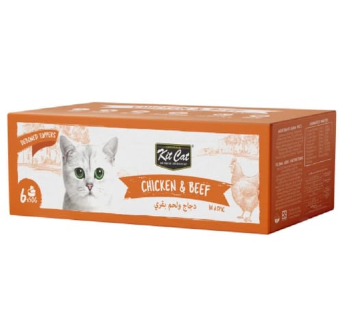 كت كات معلبات متعددة فيليه الدجاج مع اللحم البقري...